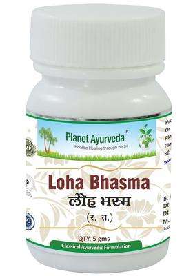 Planet Ayurveda Loha Bhasma 5 g | Authentic Traditional Formula