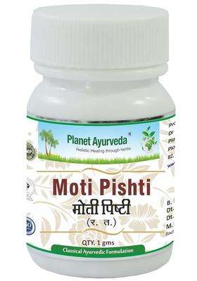 Planet Ayurveda Moti Pishti 1 g | Authentic Traditional Formula