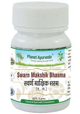 Planet Ayurveda Swarn Makshik Bhasma | Authentic Traditional Formula