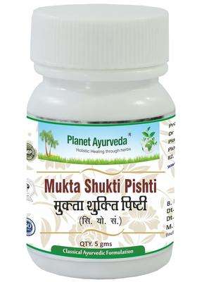 Planet Ayurveda Mukta Shukti Pishti 5 g | Authentic Traditional Formula