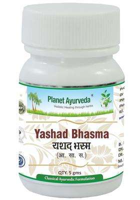 Planet Ayurveda Yashad Bhasma | Authentic Traditional Formula