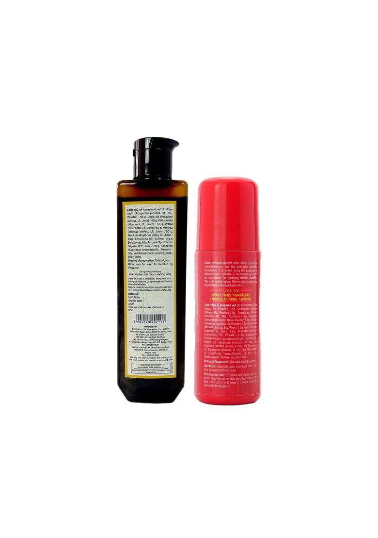 Dhathri Myactin for instant pain relief 275 ml | Authentic Traditional Formula | Dhathri Murivenna for muscle cramps, sprain - Indya