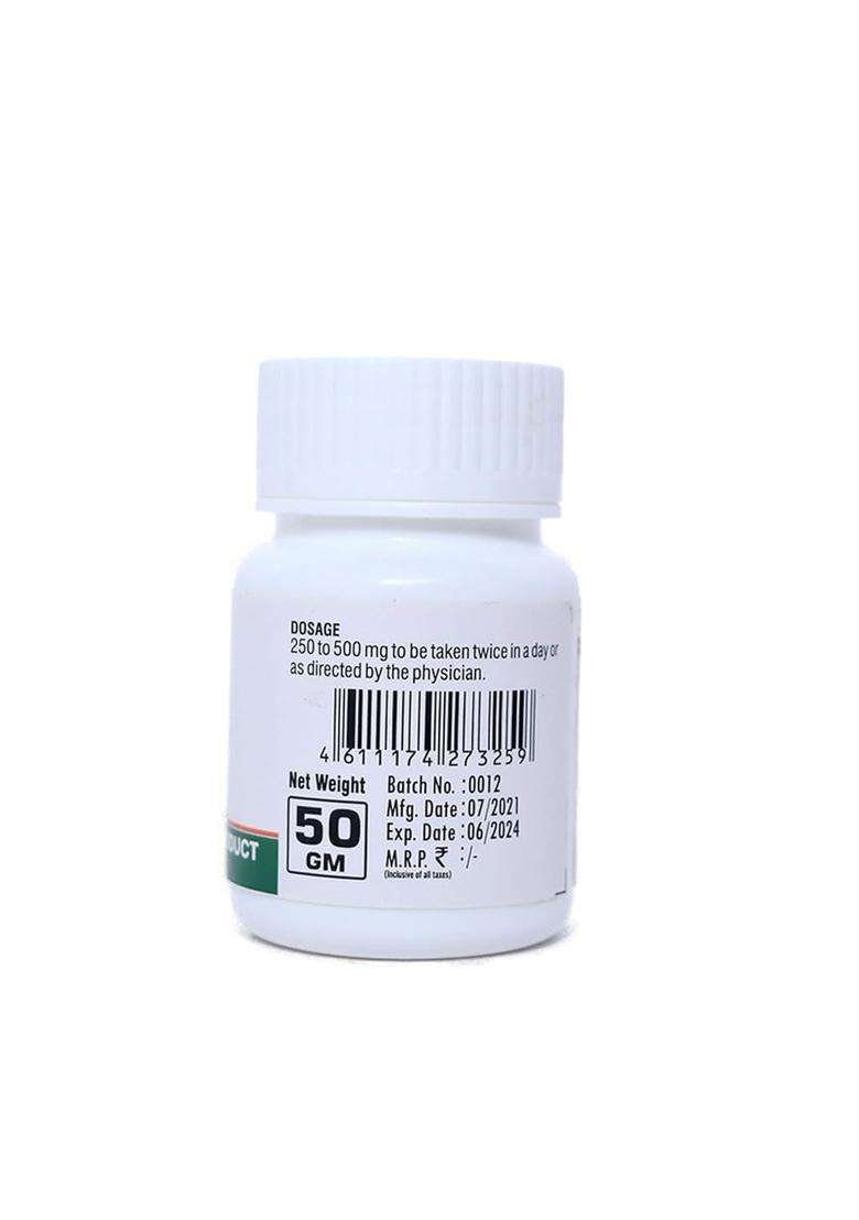 DAV Pharmacy DAV Dhatri Loh (50 g) - Indya