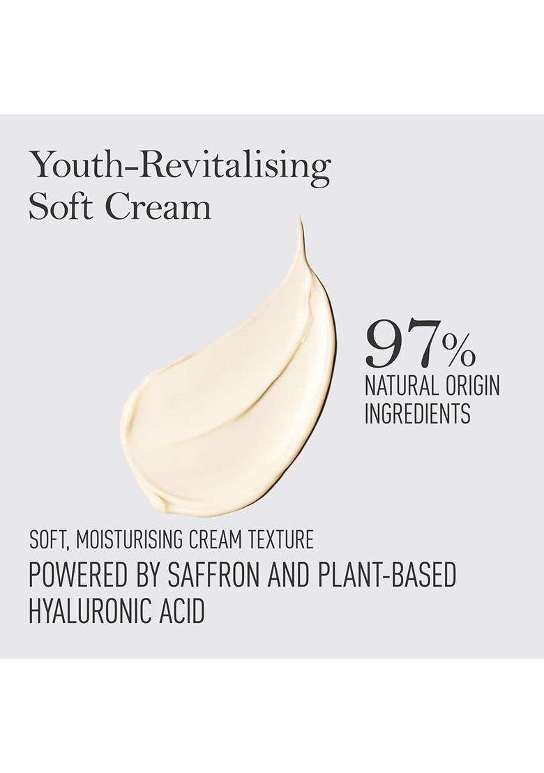 Kama Ayurveda Kumkumadi Soft Cream (Mini) 8 ml | Authentic Traditional Formula - Indya