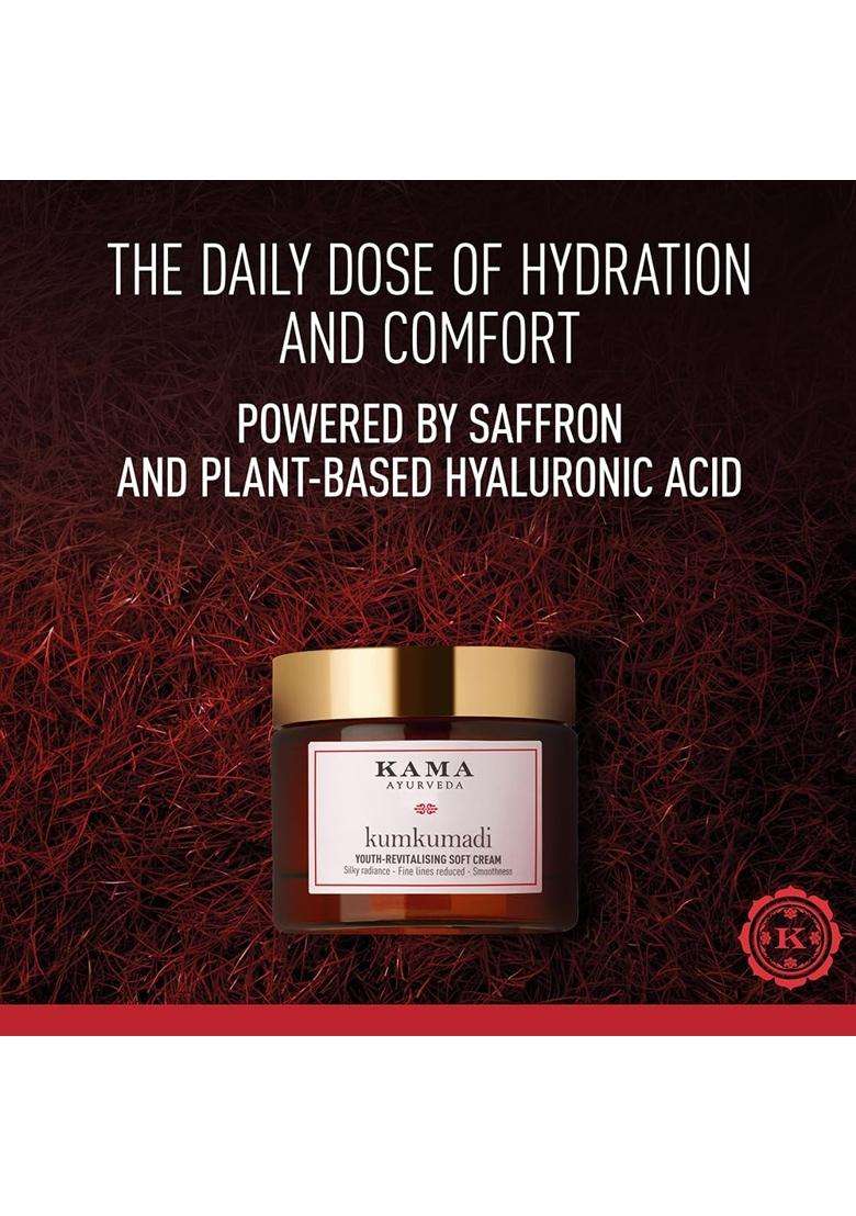 Kama Ayurveda Kumkumadi Soft Cream (Mini) 8 ml | Authentic Traditional Formula - Indya