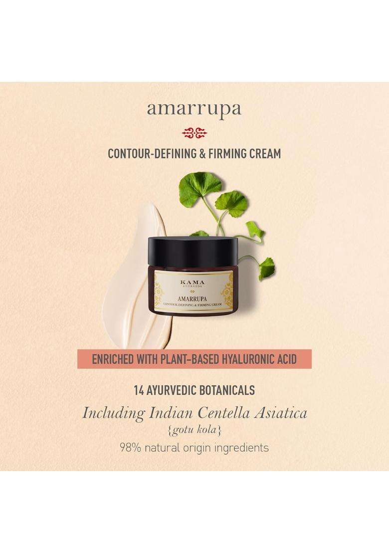 Kama Ayurveda Amarrupa Contour-Defining & Firming Cream 8 g | Authentic Traditional Formula - Indya