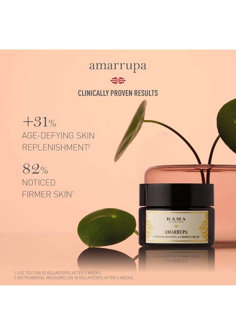 Kama Ayurveda Amarrupa Contour-Defining & Firming Cream 8 g | Authentic Traditional Formula - Indya