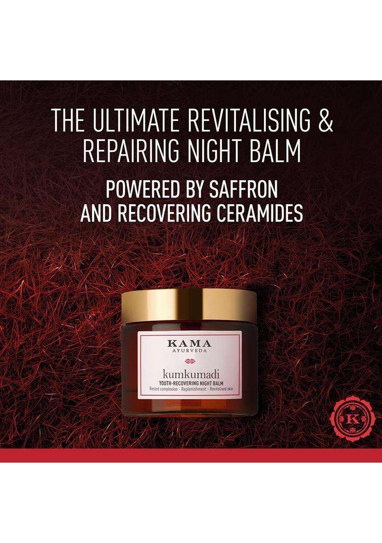 Kama Ayurveda Kumkumadi Night Balm (Mini) 8 ml | Authentic Traditional Formula - Indya