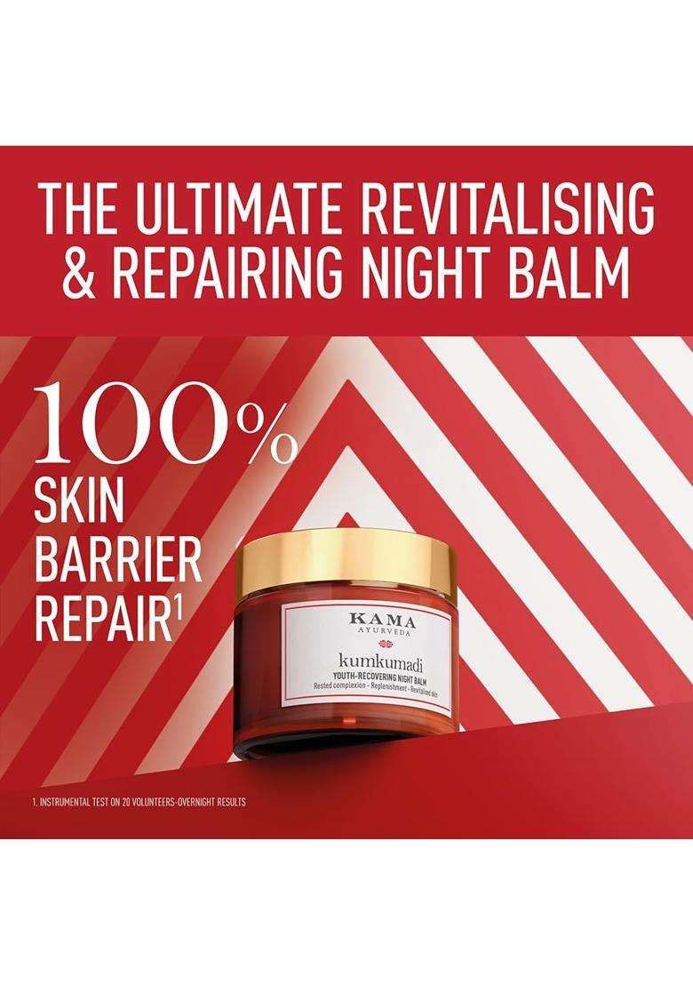Kama Ayurveda Kumkumadi Night Balm (Mini) 8 ml | Authentic Traditional Formula - Indya