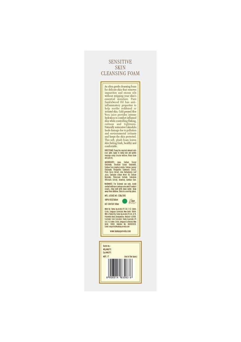 Kama Ayurveda Sensitive Skin Cleansing Foam 100 ml | Authentic Traditional Formula - Indya