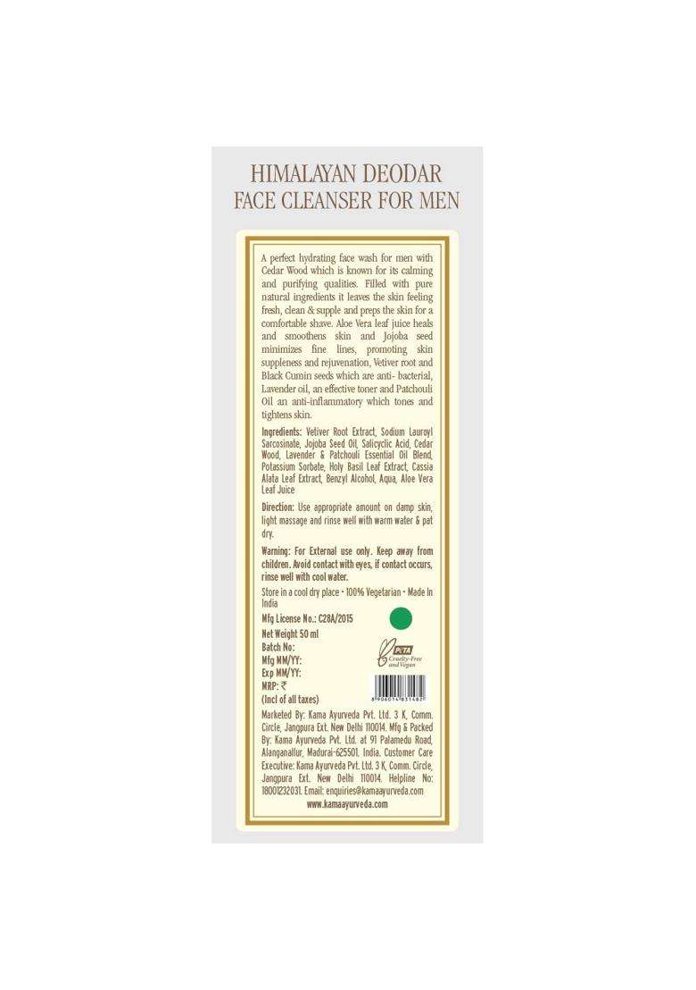 Kama Ayurveda Himalayan Deodar Face Cleanser 50 ml | Authentic Traditional Formula - Indya