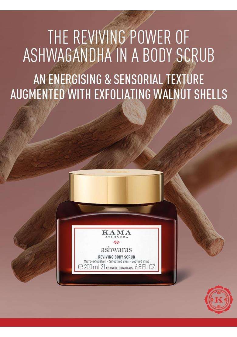 Kama Ayurveda Ashwaras Reviving Body Scrub 200 ml | Authentic Traditional Formula - Indya