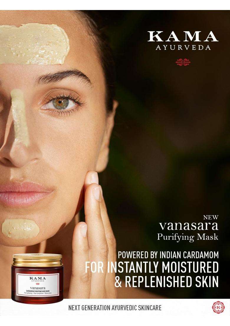 Kama Ayurveda Vanasara Cardamom Purifying Mud Mask 15 ml | Authentic Traditional Formula - Indya