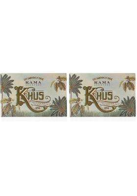 Kama Ayurveda Organic Khus Soap 100% Organic and Cold Pressed, 125g (Pack of 2) | Authentic Traditional Formula