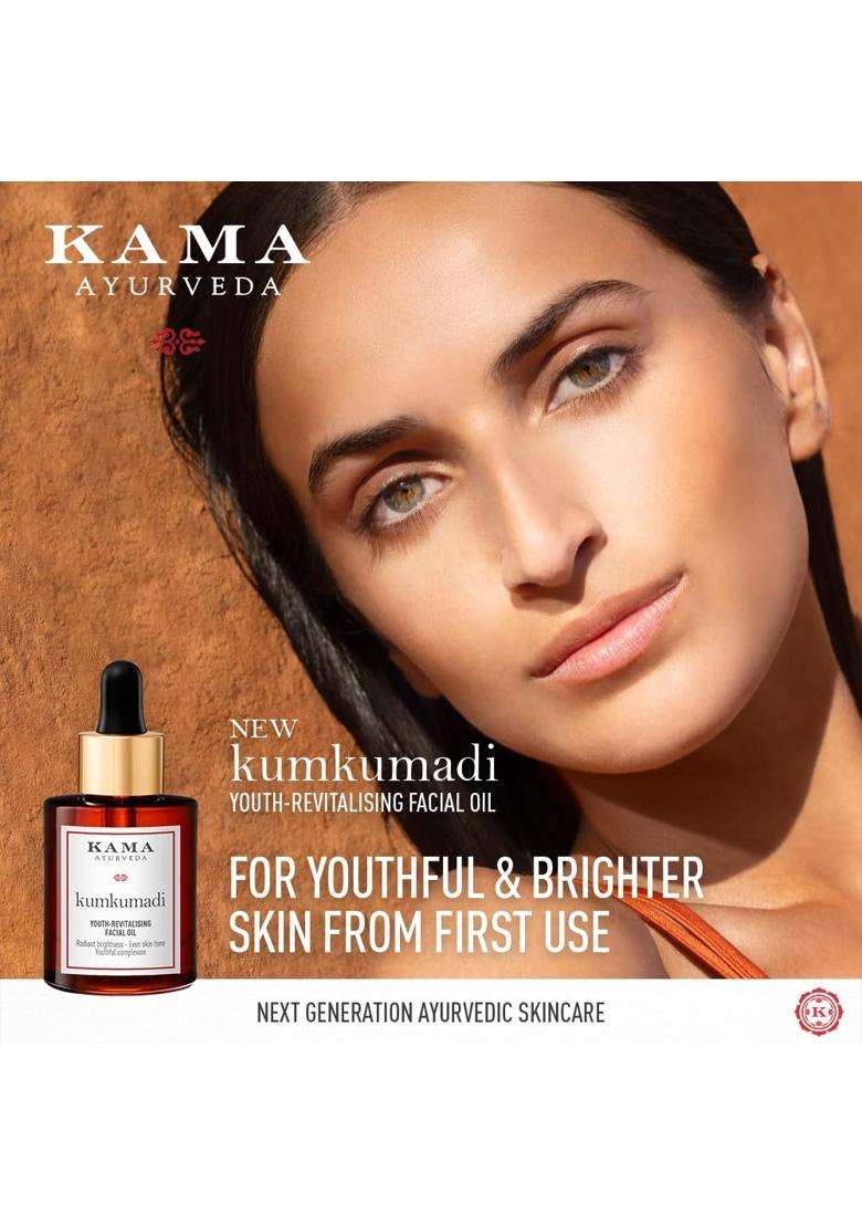 Kama Ayurveda Kumkumadi Youth-Revistalising Facial Oil 30 ml (Pack of 2) | Authentic Traditional Formula | Rich in Vitamin A & C - Indya