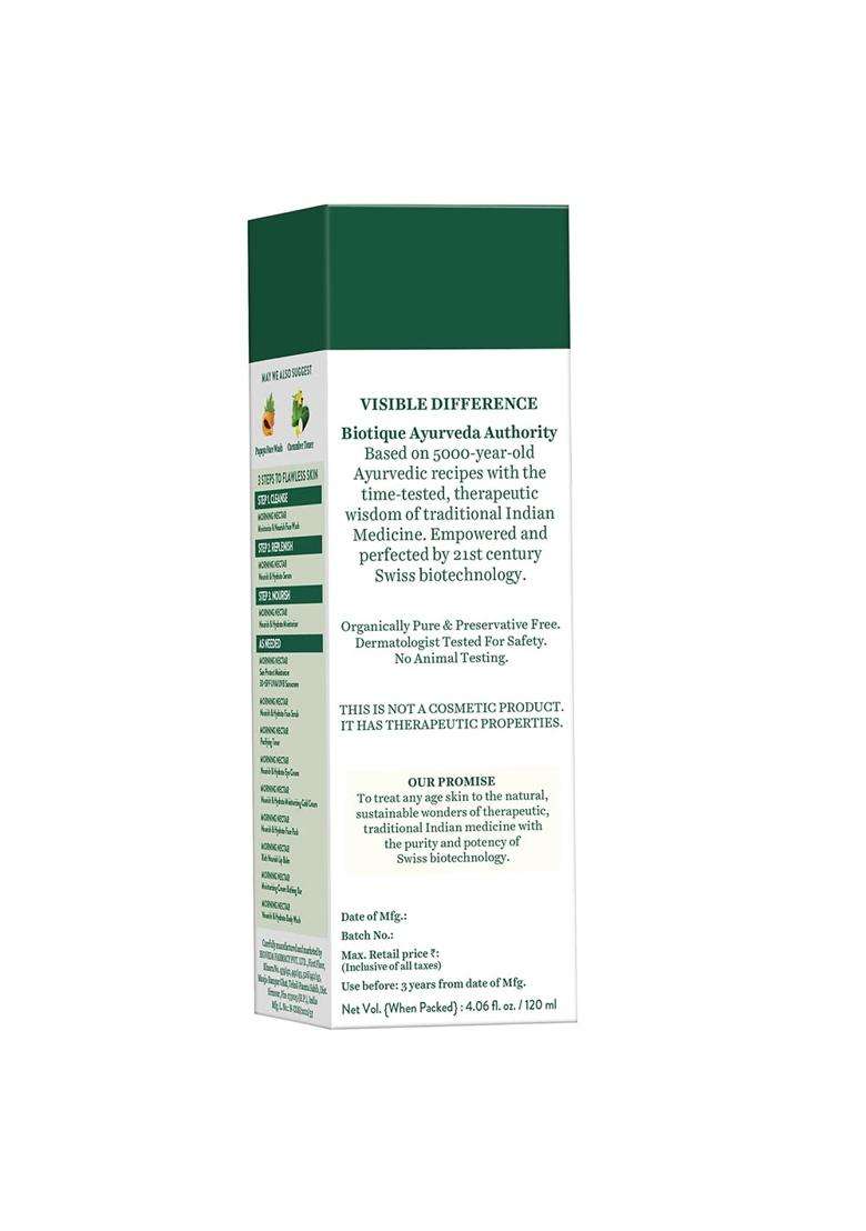 Biotique Morning Nectar Flawless Skin Moisturizer Cream L Prevents Dark Spots, Blackheads And Blemishes L Visibly Flawless Skin L Nourishes And - Indya