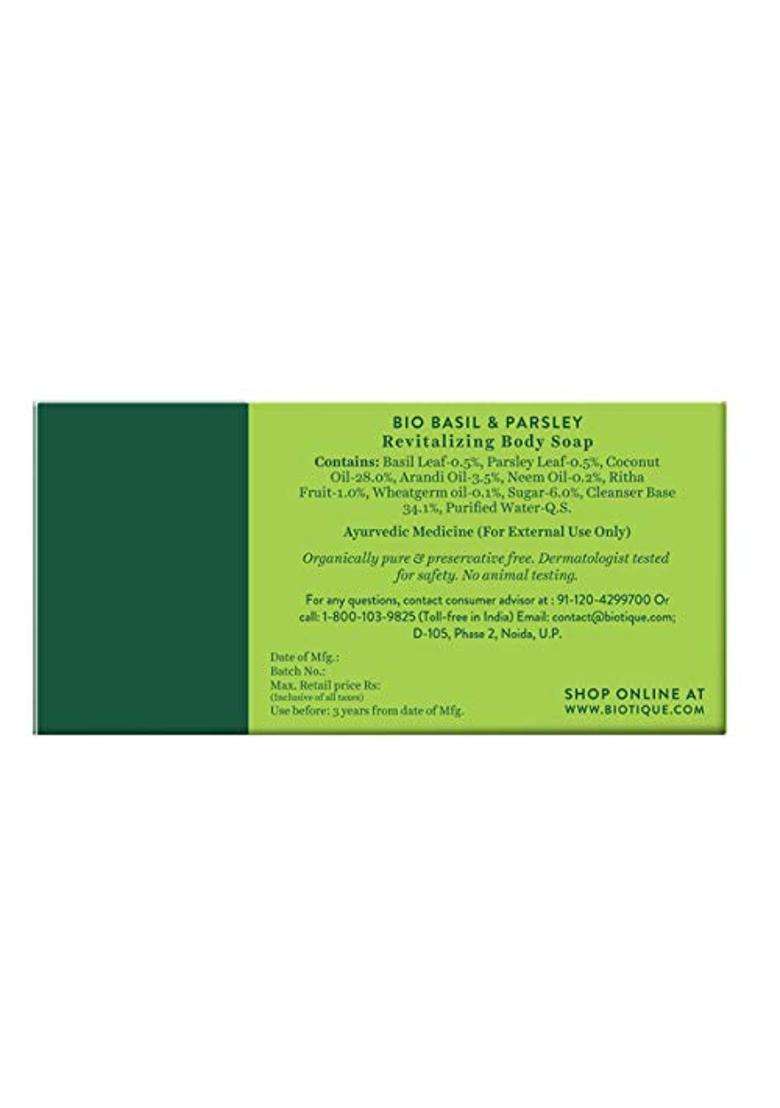 Biotique Basil & Parsley Revitalizing Bathing Bar 150 g (Pack of 2) | Authentic Traditional Formula | Ayurvedic and Organically Pure - Indya
