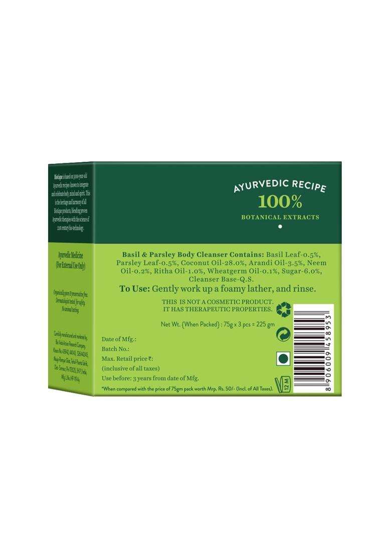 Biotique Basil & Parsley Revitalizing Bathing Bar 150 g 3, 225 g (3 x 75 g) | Authentic Traditional Formula | Ayurvedic and Organically Pure - Indya