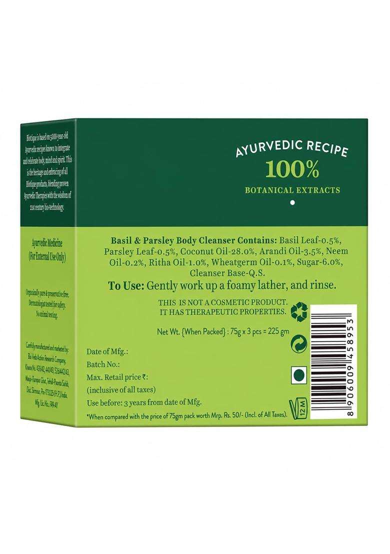 Biotique Basil & Parsley Revitalizing Bathing Bar 150 g 3, 225 g (3 x 75 g) | Authentic Traditional Formula | Ayurvedic and Organically Pure - Indya