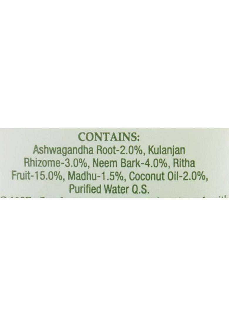 Biotique Purifying Face Wash Bio Neem, 100 ml Tube - Indya