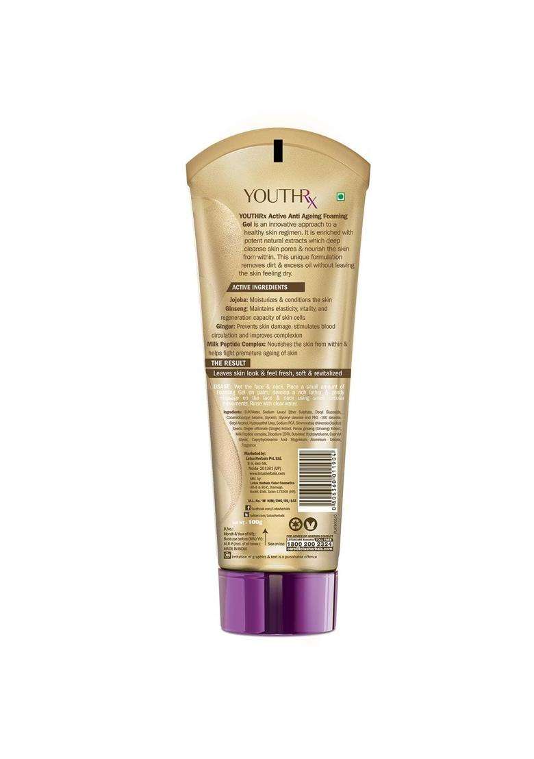 Lotus Herbals YouthRx Active Anti Ageing Foaming Gel Face Wash 50g (Pack of 2) | Natural Herbal Care - Indya
