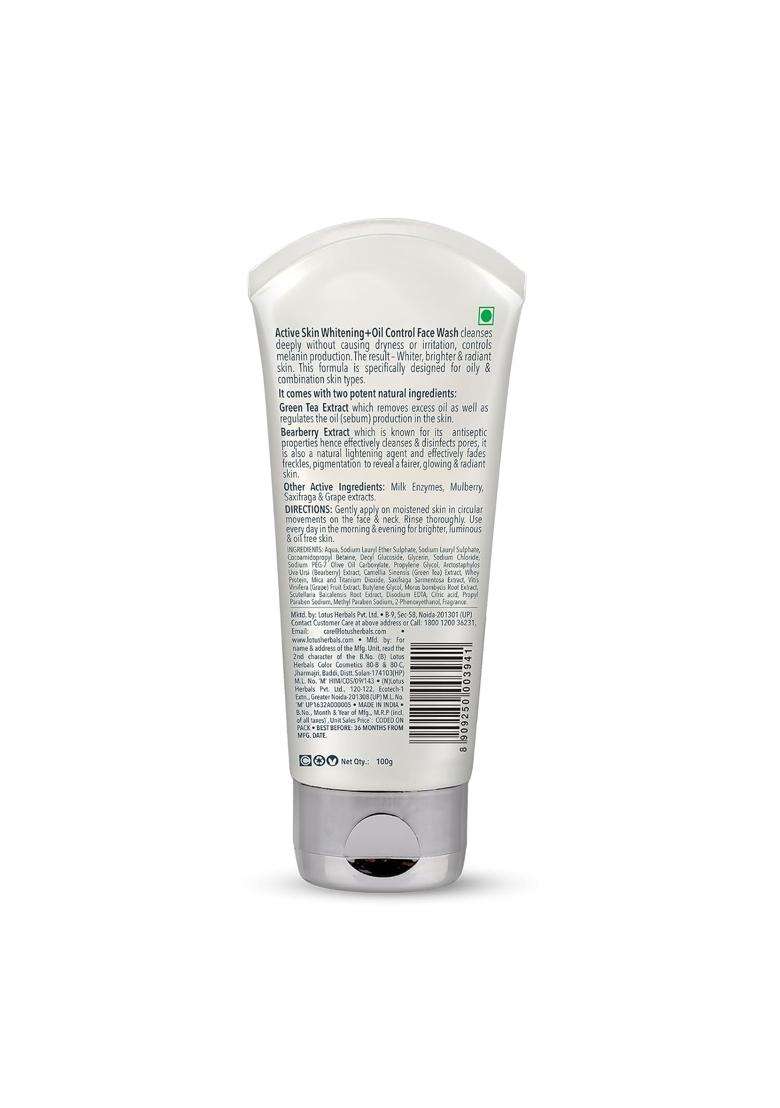 Lotus Herbals Hydra Deep Nourish Serum Body Lotion 200 ml+WhiteGlow Active Skin Whitening and Oil Control Facewash | Natural Herbal Care | 100g - Indya