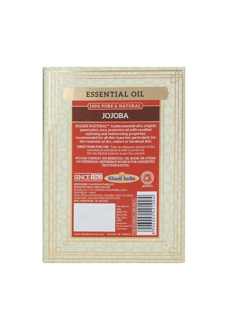 Khadi Natural Jojoba Essential Oil, 10 ml - Indya