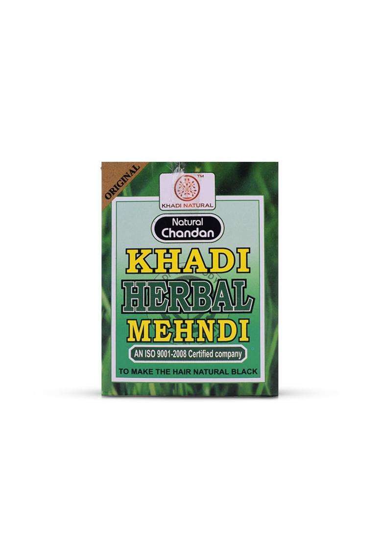 Khadi Natural Ayurvedic Black Mehndi (75 * 4, 300g) (Pack of 4) | Authentic Traditional Formula | Rich Color & Shine with Ayurvedic Goodness - Indya