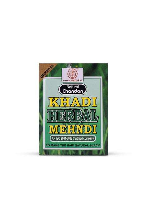 Khadi Natural Ayurvedic Black Mehndi (75 * 4, 300g) (Pack of 4) | Authentic Traditional Formula | Rich Color & Shine with Ayurvedic Goodness