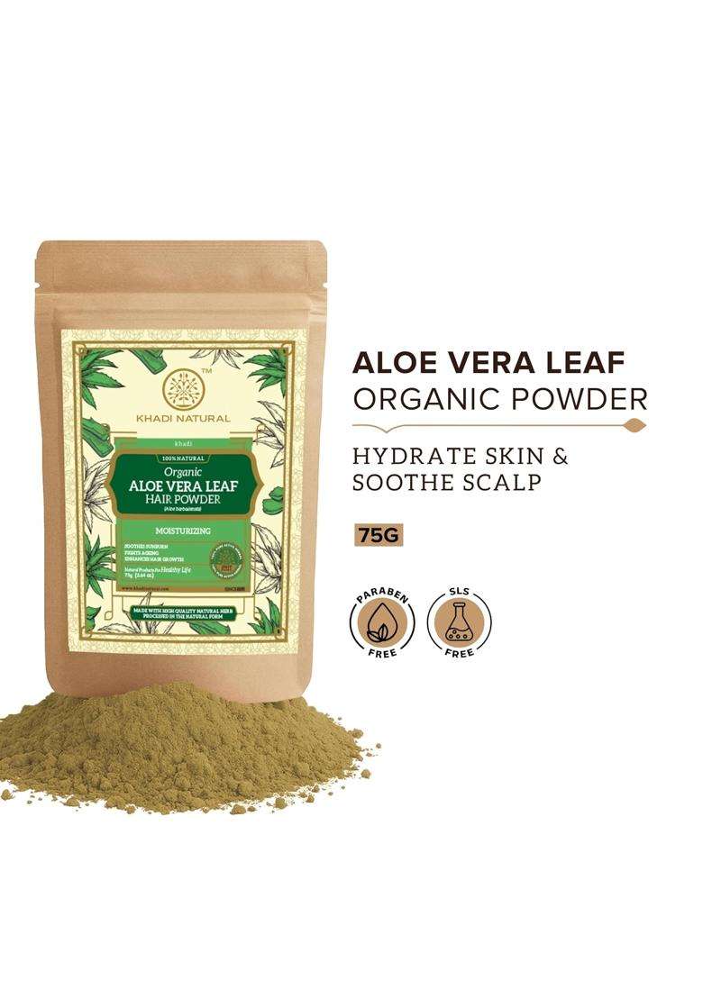 Khadi Natural Aloe Vera Leaf Organic Powder 75 g | Soothing Skin & Hair Care | Heals Dryness, Hydrates Scalp | No Chemicals - Indya