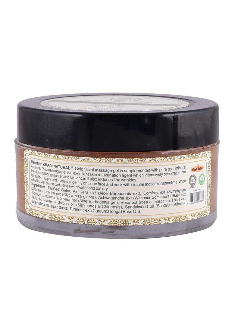Khadi Natural Gold Face Massage Gel 50g | Authentic Traditional Formula | Ayurvedic Herbal for Radiant Looking Skin | Lightweight Non Sticky - Indya