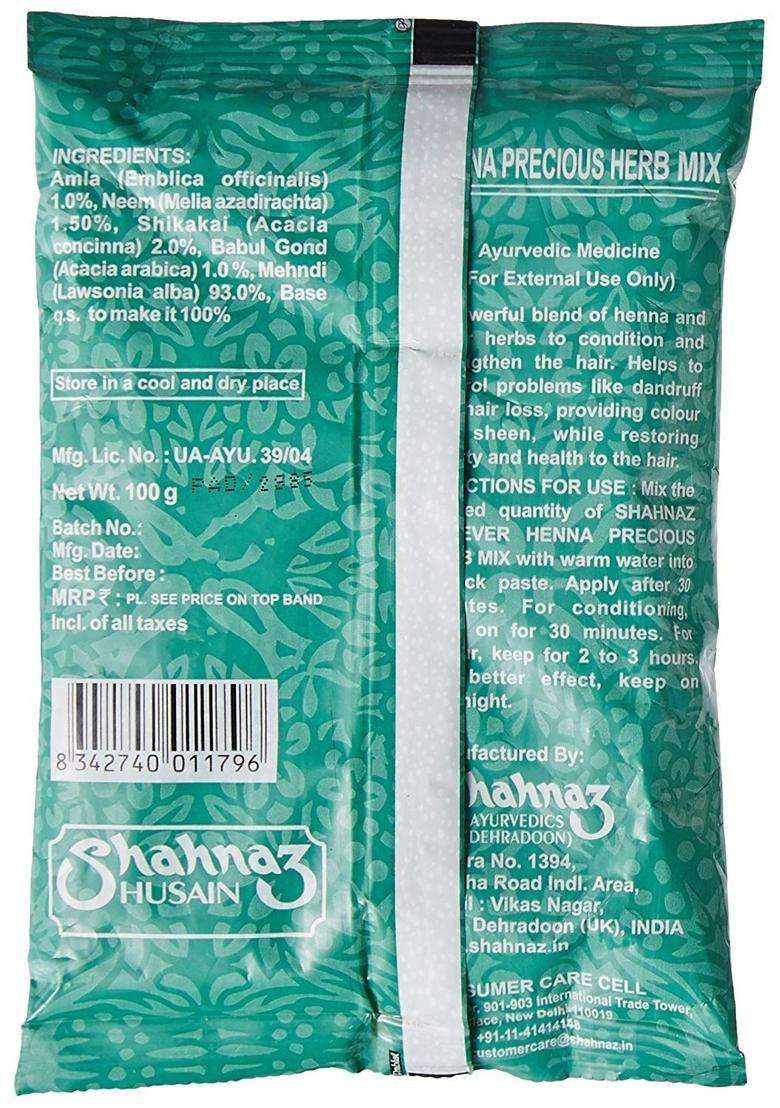Shahnaz Herbals Henna Precious Herb Mix, 100g (Combo Pack 3), Black (Pack of 2) - Indya