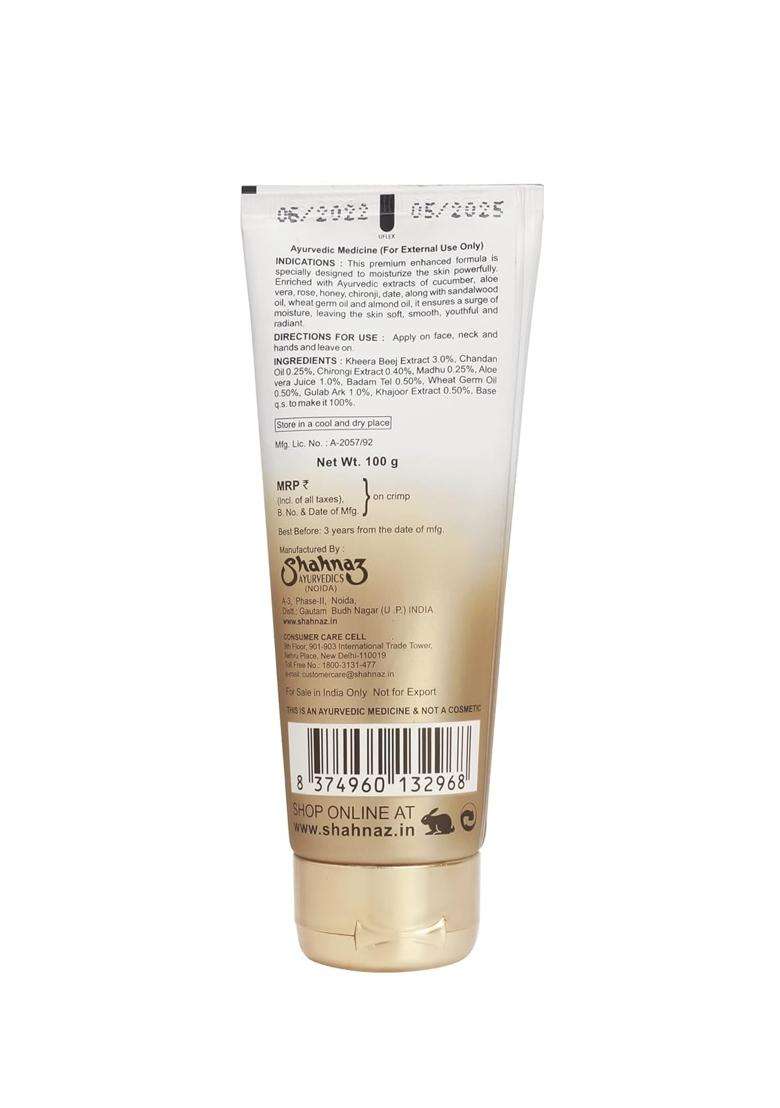 Shahnaz Herbals Shamoist Premium 100 g | Intensive Moisturising Milk Lotion for Nourishment - Indya