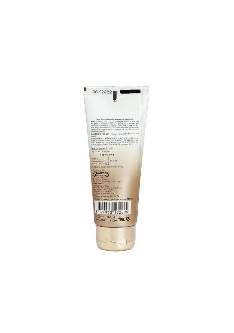 Shahnaz Herbals Shamoist Skin Moisturizer (Gold, 50 ml) | Cream - Indya