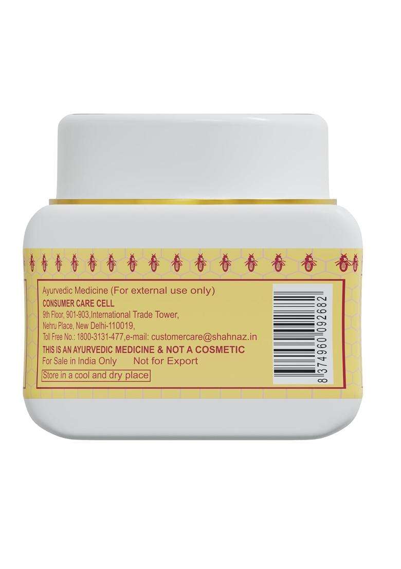 Shahnaz Herbals Ayurvedic Honey Intensive Cream 40g | Authentic Traditional Formula - Indya
