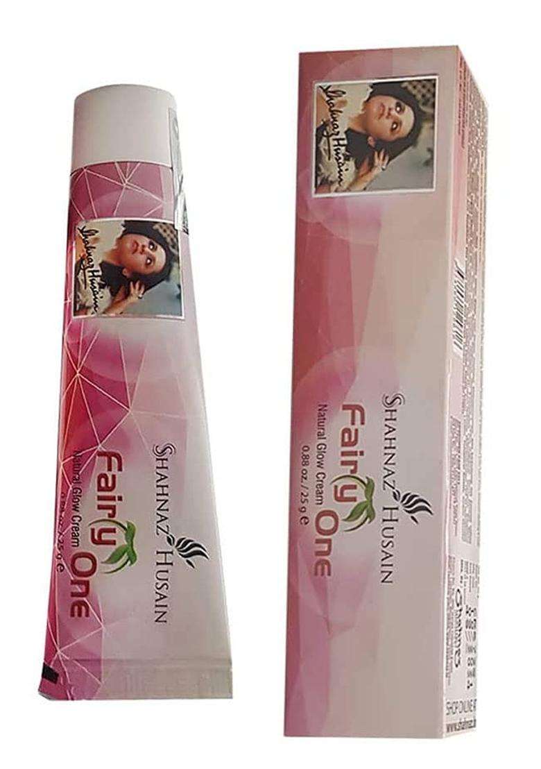 Shahnaz Herbals 5 Step Facial Kit for Glowing & Rejuvenated Skin, Herbal Skincare Treatment, 50g (50 g, papaya + anti tan + fairy one) (Pack of 3) - Indya