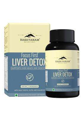 Rasayanam Liver Detox Supplement 1000mg | Authentic Ayurvedic Formula | Milk Thistle and NAC | 80% Silymarin | 60 Tablets