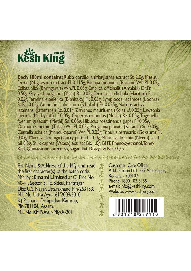 Kesh King Ayurvedic Anti Hairfall Hair Oil 100 ml (Pack of 2) | Authentic Traditional Formula - Indya