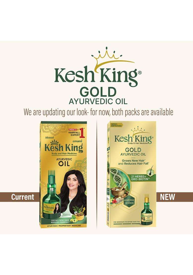 Kesh King Ayurvedic Anti Hairfall Hair Oil 300 ml (Pack of 2) | Authentic Traditional Formula | Hair Growth Oil | Reduces Hairfall - Indya