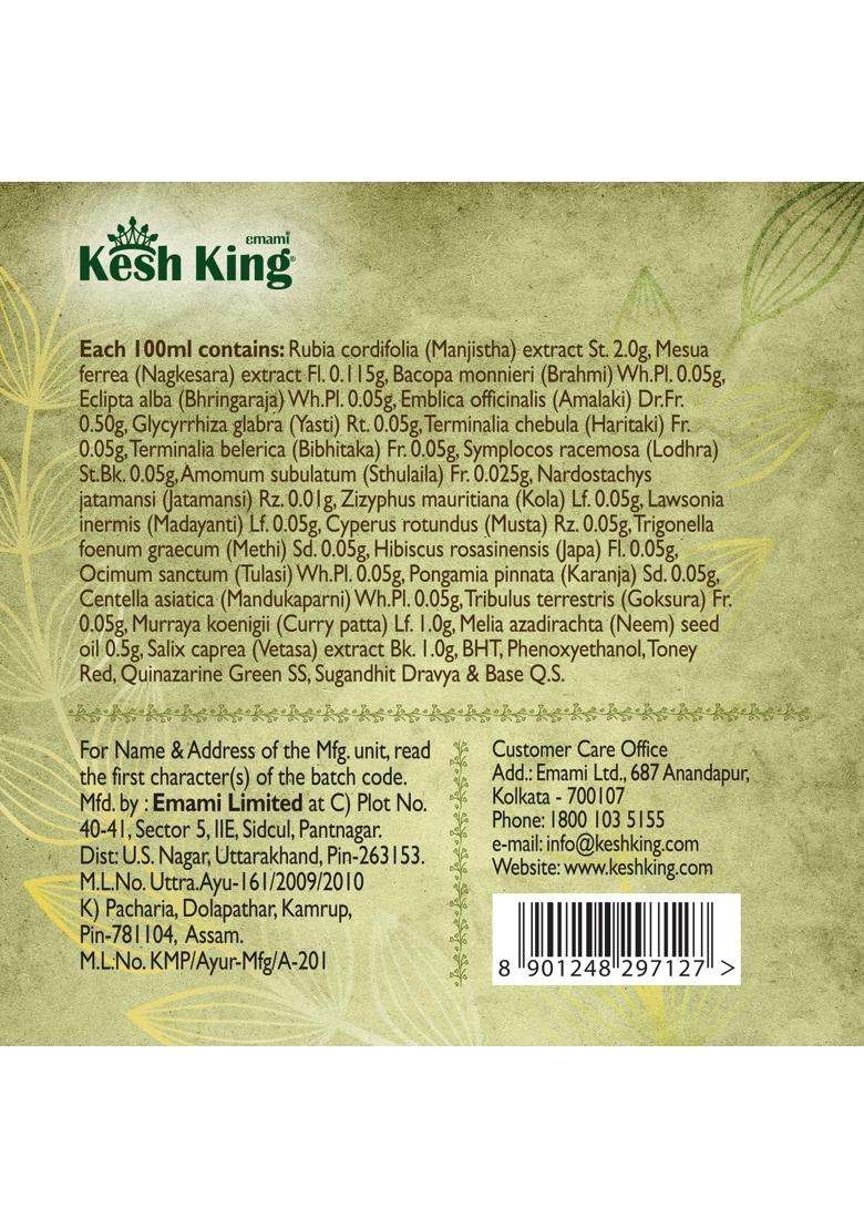 Kesh King Ayurvedic Anti Hairfall Hair Oil 300 ml, 0.3 Kilograms (Pack of 3) | Authentic Traditional Formula | Hair Growth Oil | Reduces Hairfall - Indya