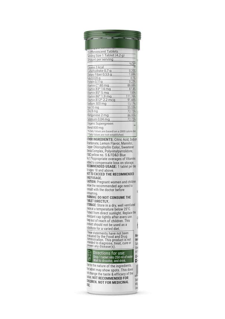 Wellbeing Nutrition Daily Greens (Pack of 4) - Indya