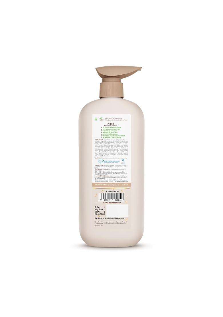 Mamaearth Rice Water Hydrating Body Lotion with Rice Water & Niacinamide for Dewy Glass Skin 400 ml | 48 Hrs Moisturizating & Nourishing - Indya