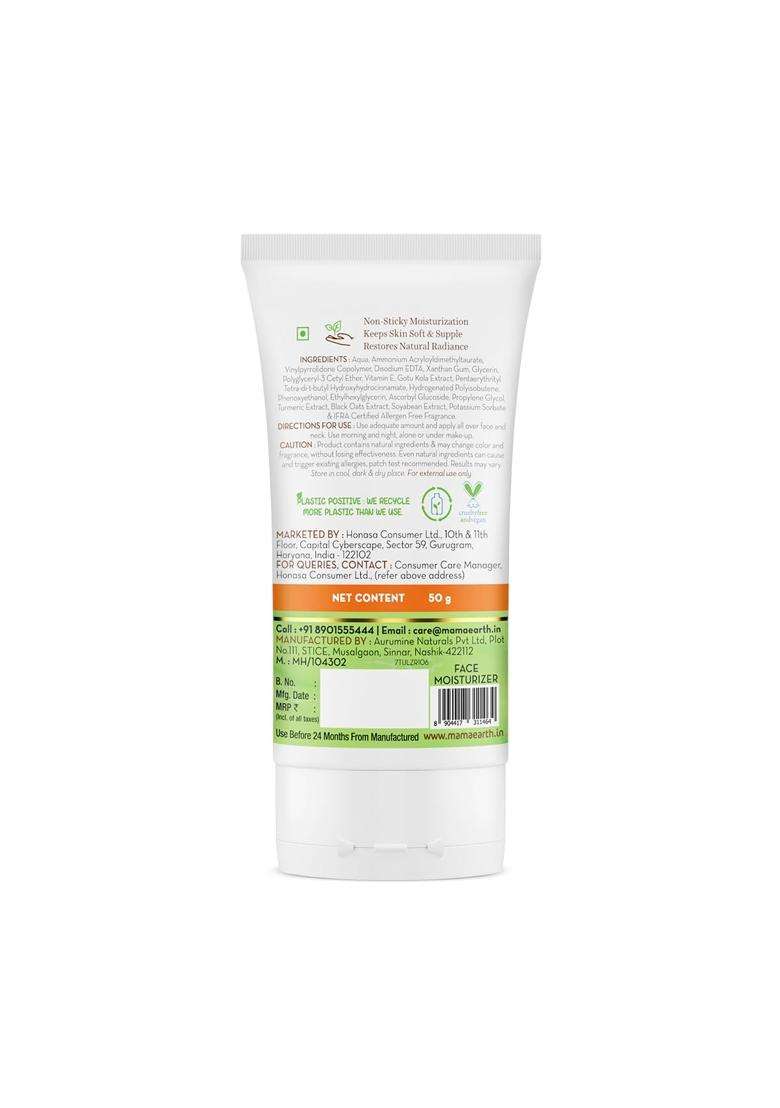 Mamaearth Vitamin C Oil-Free Moisturizer For Face with Vitamin C and Gotu Kola for Skin Illumination -50g | Non-Sticky | Restores Radiance - Indya