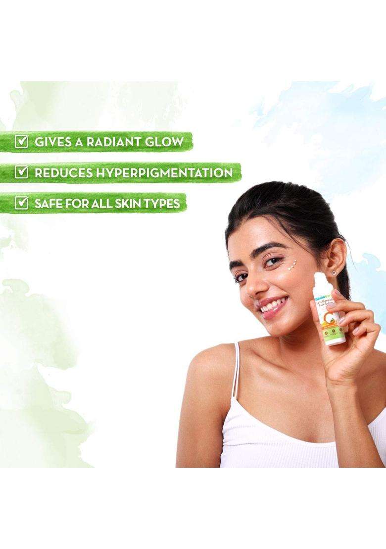 Mamaearth Skin Illuminate Face Serum for Radiant Skin with Vitamin C and Turmeric 30 g | Highly Potent Vitamin C | Gives A Radiant Glow - Indya