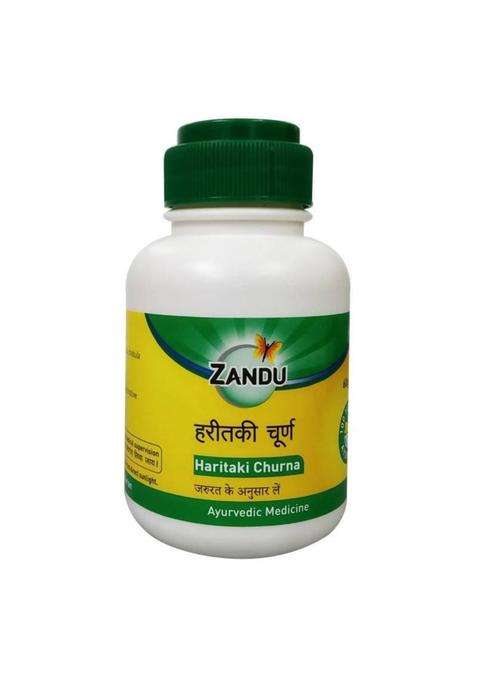 Zandu Haritaki Churna Pack Of 1