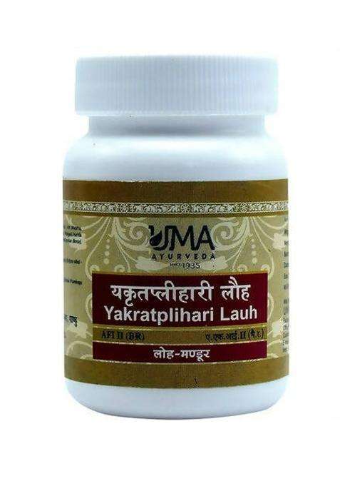 Uma Ayurveda Yakrtplihari Loh Tablets|Pack Of 1|
