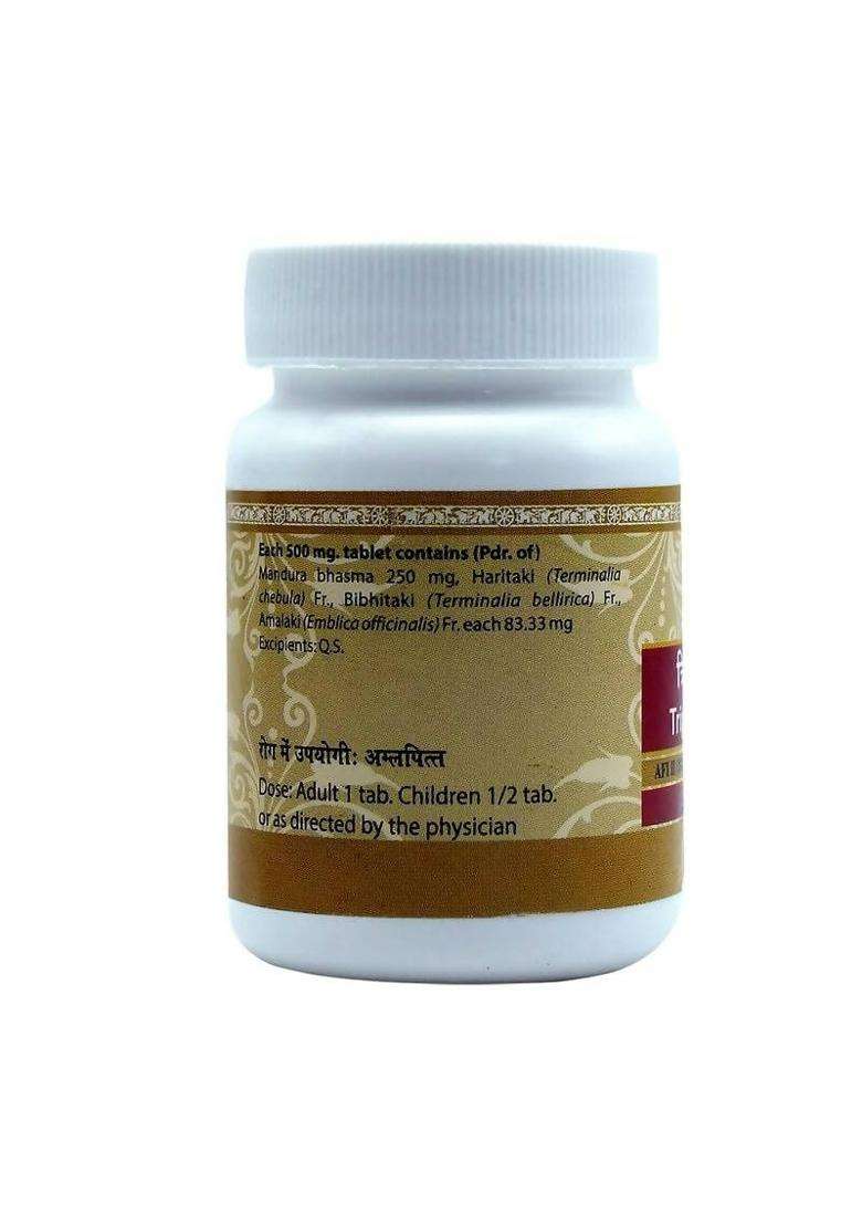 Uma Ayurveda Triphala Mandur Tablets|Pack Of 1| - Indya
