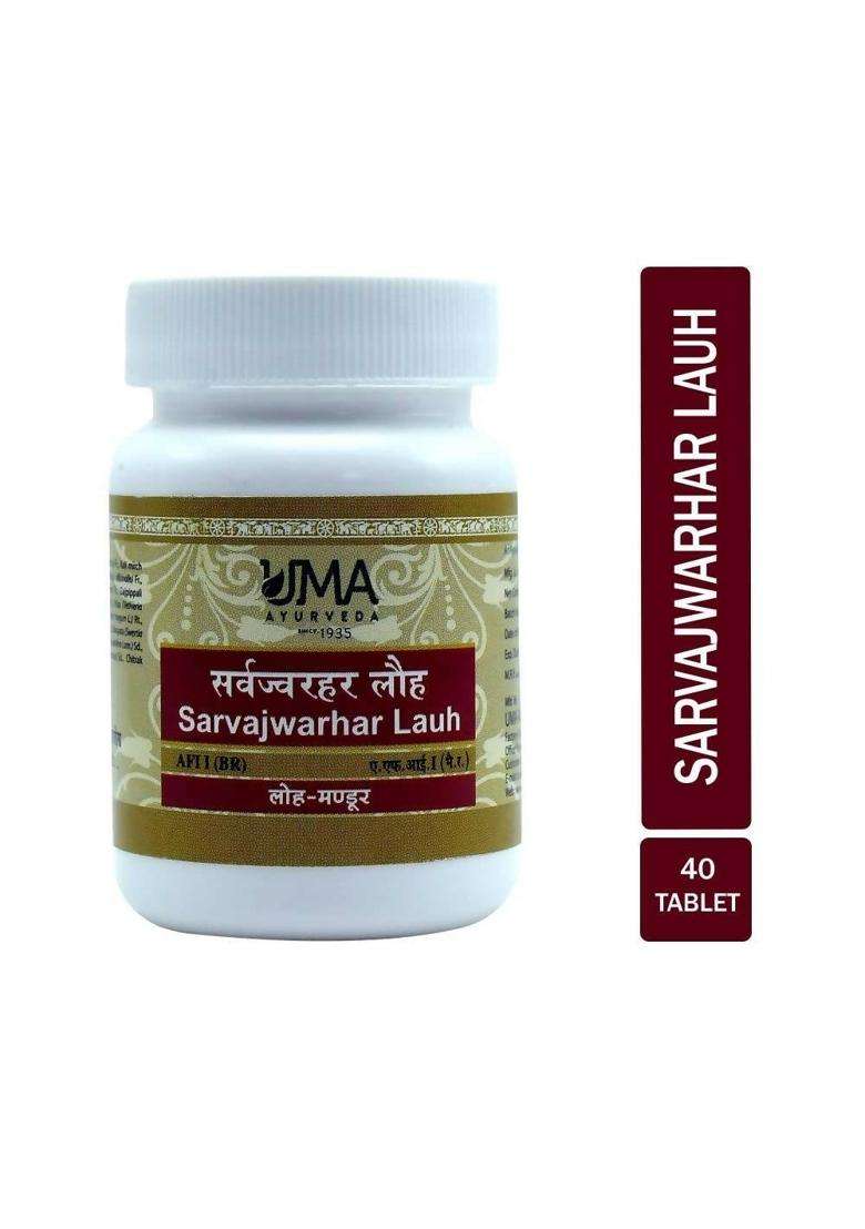 Uma Ayurveda Sarvajwarhar Lauha Tablets|Pack Of 1| - Indya
