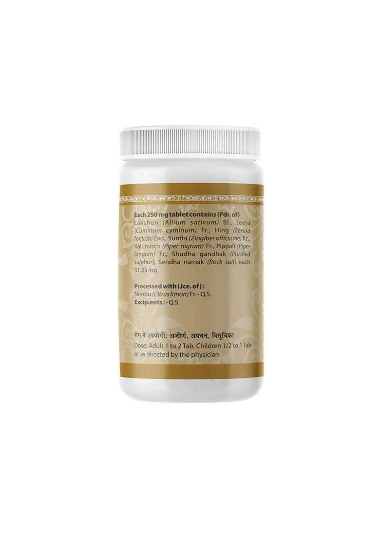 Uma Ayurveda Lahshunadi Vati|Pack Of 1| - Indya