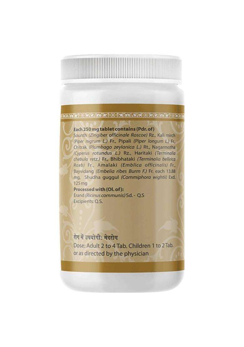 Uma Ayurveda Medohara Guggulu Tablets|Pack Of 1| - Indya